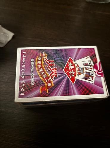 Электротранспорт: Карты игровые. Есть две пачки. По сто сом — 1