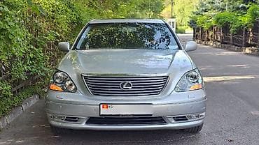 купить lexus ls: Lexus LS: 2004 г., 4.3 л, Автомат, Бензин, Седан — 8