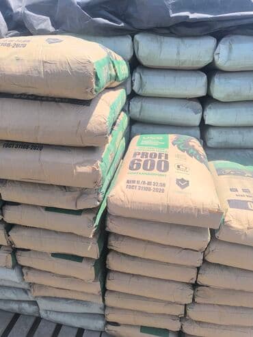 мешок для цемента: Чуйский цемент, M-400, цвет - Серый, 50 кг/м³, Оптом — 2