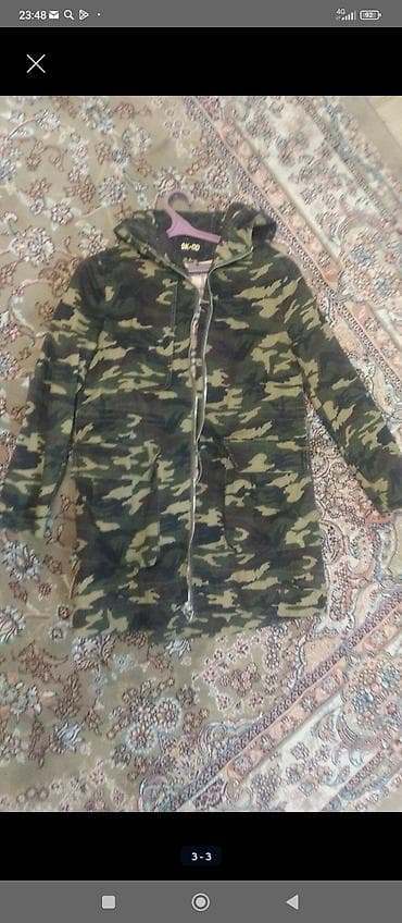 Обмен можно сост отл женс