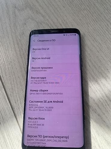 galaxy not 10: Samsung Galaxy S9, цвет - Черный, 2 SIM — 3