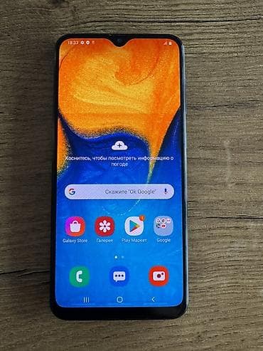 galaxy s22: Samsung Galaxy A20, цвет - Синий, 2 SIM — 4