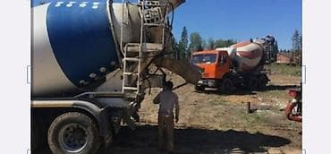 бетон кесебиз: Курулуш бетону, M-100, Фундамент үчүн,классы B22,5 — 1