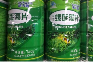 кофе в капсулах бишкек: Спирулина !!! В каких целях стоит принимать спирулину? Для — 2