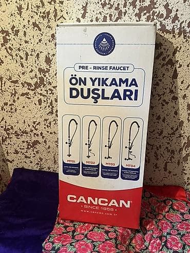Ашкана үчүн суу аралаштыргычтар: Промышленный смеситель для предварительного ополаскивания (pre-rinse — 1