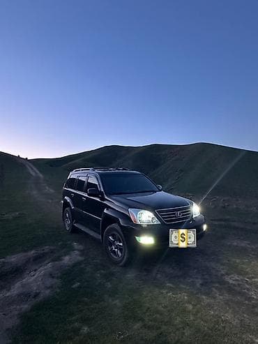 автом: Lexus GX: 2006 г., 4.7 л, Автомат, Бензин, Внедорожник — 4