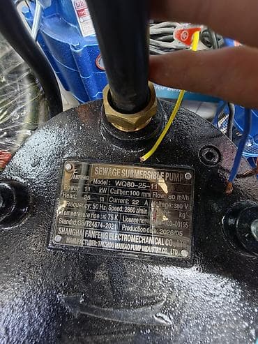 pump: Погружной фекальный насос Shanghai Fanfeng (Manufacturer: Taizhou — 2