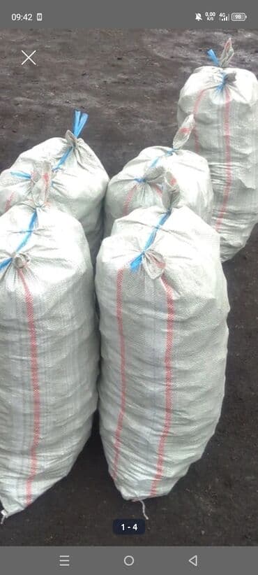 уголь древесный оптом цена: Уголь в мешках - Древесный уголь, фасованный в прочные — 1