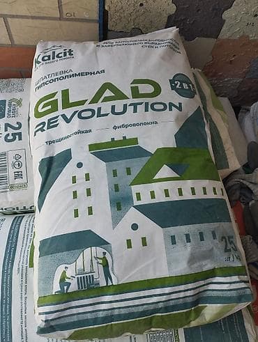 фиброволокна: Гипсополимерная шпаклевка Kalcit Glad Revolution "2 в 1" предназначена — 1