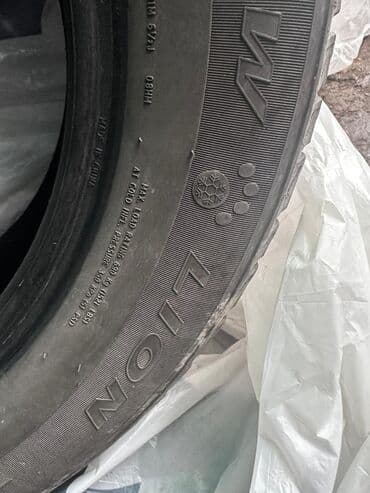 покрышки каракол: Б/у — 3