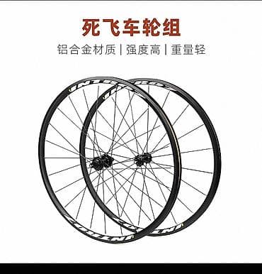 Дөңгөлөктөр монтажда 180 / >80 / R 24, All-season, Жаңы, Комплект, тешиктери - 10 lalafo.kg да Дөңгөлөктөр монтажда 180 / >80 / R 24, All-season, Жаңы, Комплект, тешиктери - 10