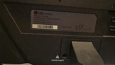 sharp aquos: Монитор, LG, Б/у, LED, 26" - 27" — 2