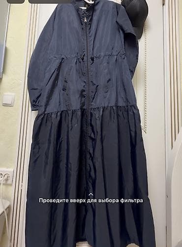 Личные вещи: Буркини из лёгкой водоотталкивающей ткани (анорак-материал) — 1