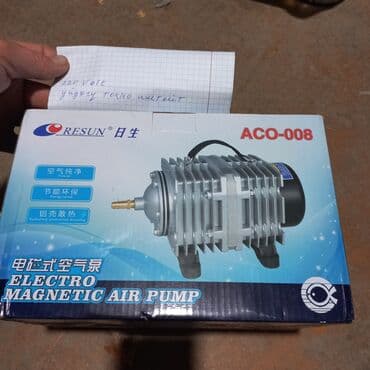 Proton: Компрессор Электр, Аба — 1