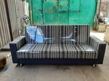 диван жалалабад: Раскладной диван, Новый — 2