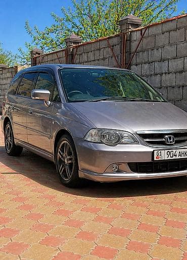 absolute: Honda Odyssey: 2003 г., 2.3 л, Автомат, Бензин, Минивэн — 5
