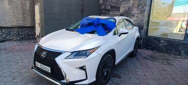 новогоднее оформление: Организация мероприятий | Гелевые шары, Аниматоры, Оформление мероприятий — 6