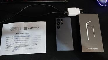 Samsung Galaxy S25 Ultra, Колдонулган, 256 ГБ, түсү - Кара