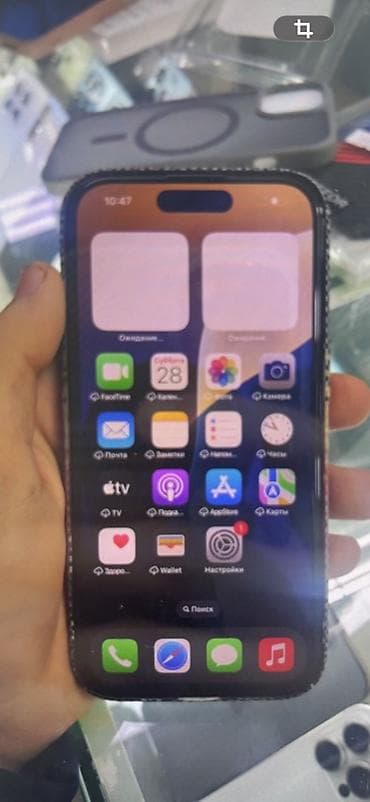 iphone 11 цена бишкек бу: Айфон 15 128гб АКБ 98% 154 циклов Все родное не вскрывался Без — 1