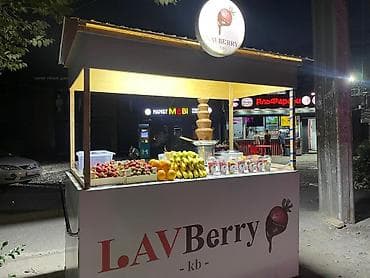 LAVBerry kb - Шоколад: фонтан с растопленным молочным и белым at lalafo.kg LAVBerry kb - Шоколад: фонтан с растопленным молочным и белым