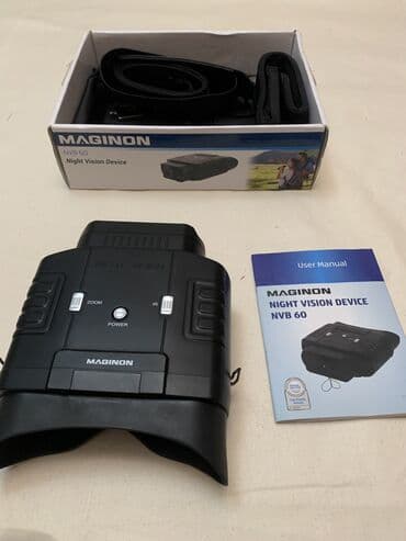 vr шлем бишкек: Ночное видение 
“MAGINON” — 1