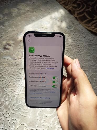 Уюлдук телефондор жана аксессуарлар: IPhone 12 Pro, Колдонулган, 128 ГБ, Pacific Blue, Куту — 2