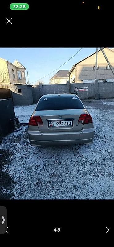 Honda Civic: 2002 г., 1.6 л, Автомат, Бензин, Седан — 3
