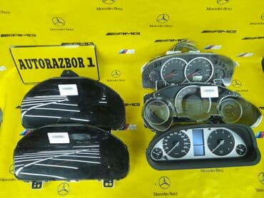 цены на солнечные панели: Панель приборов   E60 E 53 E38 E46 E91 W220 W210 W211 W203 B class — 2