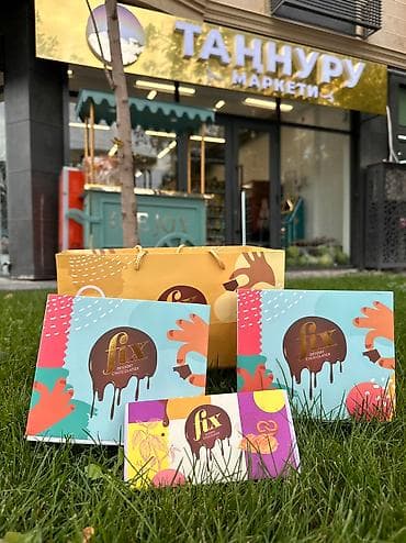 тайлар арзан: Fix🔥 Дубайский шоколад🍫 100% оригинал 
Адрес: Аманбая Жунусова 14 — 2