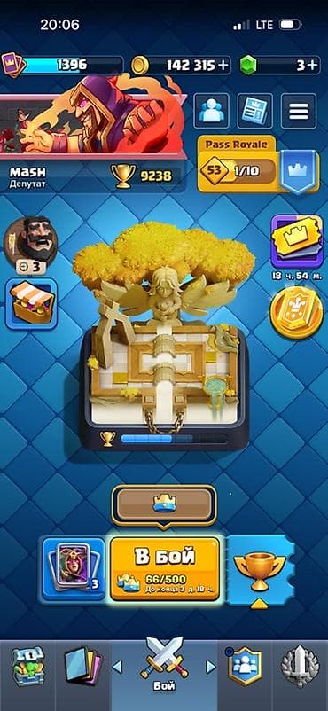 аккаунты на free fire: Продам игровой аккаунт Clash Royale — 1