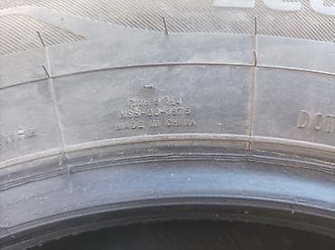 john dere: Комплект летних шин Ecogreen 66 — 4 шт.4 Характеристики: - Размер — 4