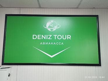 Басып чыгаруу: | Көрнөктөр, Лайтбокстор, Табличкалар, | Монтаждоо, Демонтаждоо, Дизайнды иштеп чыгуу — 7