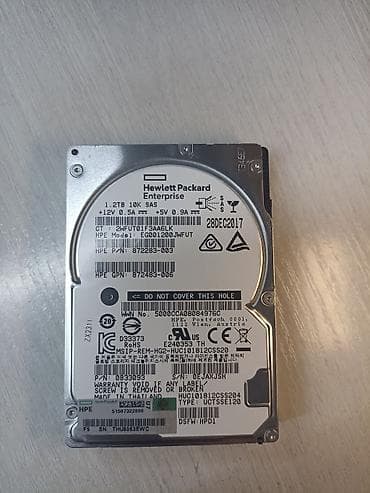 Серверный диск SAS HP 2.5, 1.2 tb, б/у 90-95% целые ТЭГИ #Сервера