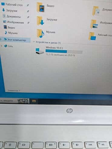 hp core i3: Ноутбук, HP, 4 ГБ ОЭТ, Intel Celeron, 14 ", Жумуш, окуу үчүн, эс тутум eMMC — 2
