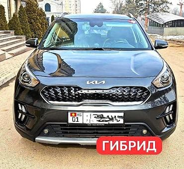 Kia Niro: 2021 г., 1.6 л, Робот, Гибрид, Кроссовер