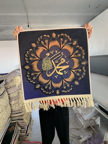 дешевые ковры: Килем Жаңы — 1