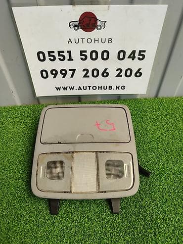 android bmw: Подсветка салонная Hyundai Avante HD 1.6 (б/у) — 1
