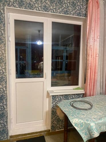 прек дом: Изготавливаем Металопластиковые окна!!! В городе Каракол! А также по — 4