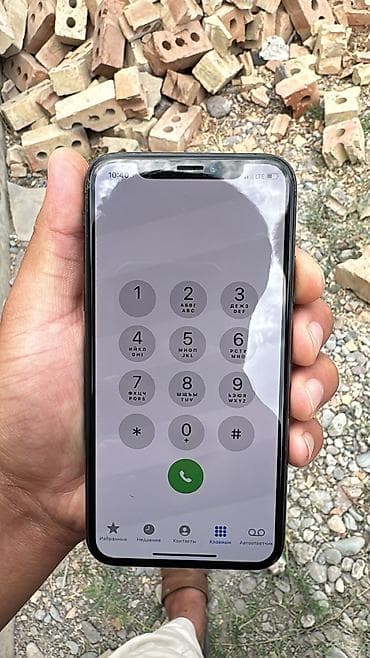 айфон 11 про кредит: IPhone Xs, Б/у, 256 ГБ, Space Gray, 100 % — 4
