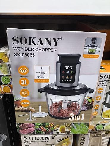 robot case: SOKANY Wonder Chopper — универсальный кухонный чоппер 3 в 1 цены — 2