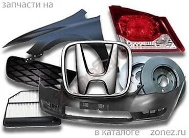rn1: Разбор Honda Stream (RN) — оригинальные б/у запчасти с автомобиля на — 2