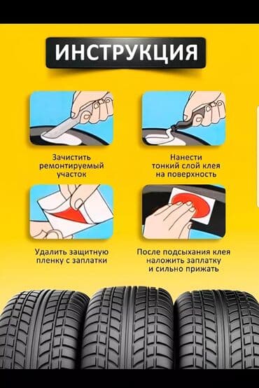 купить покрышку и камеру на велосипед: Городской велосипед, Рама L (172 - 185 см), Новый — 2