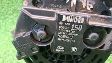 генератор акорд: Генератор BMW 2003 г., Б/у, Оригинал, Германия — 5