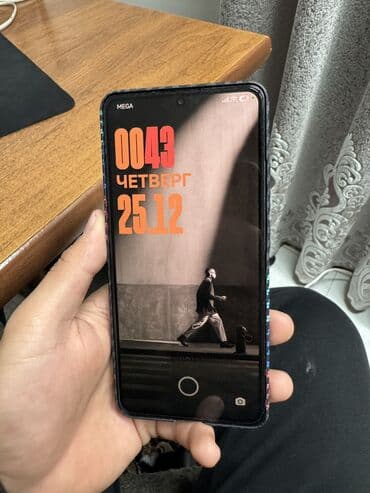 poco 5m: Poco X7 Pro, Б/у, 512 ГБ, цвет - Черный — 7