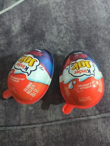 Продукты питания: Продаю запечатанных Уиллов из изнанки. 100прц гарантия. 1100с за штуку — 1