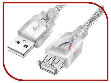 USB удлинитель 2.8м с ферритовым фильтром, кабель USB A (male) — USB A