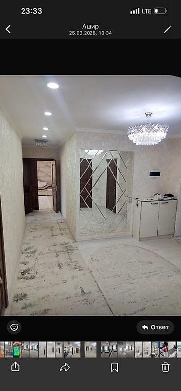 3 к: 3 комнаты — 6