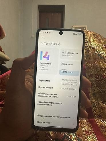 гармин часы цена: Redmi, Redmi Note 10, 64 ГБ, цвет - Зеленый — 3