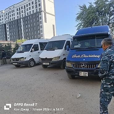 бишке: Пассажирские перевозки и туры на микроавтобусе Mercedes-Benz Sprinter — 6