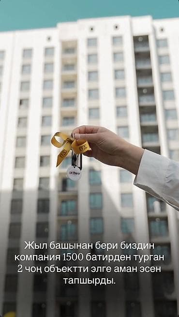 Жилой комплекс многоэтажных домов с современными фасадами и